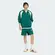 Bermuda Adidas Seasonals Moletom Masculina