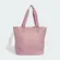 Bolsa Adidas Prime Tote Feminina