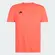 Camiseta Adidas Adizero Corrida Essentials Masculina