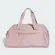 Mala Adidas Defender Dufle Pequena Feminina