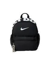 Mochila Nike Just Do It Mini 2.0 Infantil