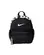 Mochila Nike Just Do It Mini 2.0 Infantil