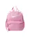 Mochila Nike Just Do It Mini 2.0 Infantil