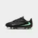 Chuteira Campo Nike Phantom 6 Low Club FG/MG Infantil
