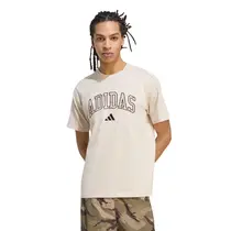 Camiseta Adidas Seasonals Essentials Camuflada Masculina