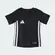 Kit Conjunto Camiseta + Short Adidas Essentials Infantil