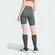 Bermuda Adidas Optime Essentials Bolso Lateral Feminina