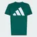 Camiseta Adidas Essentials Big Logo Infantil