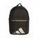 Mochila Adidas Essentials Back To Campus Bars Unissex